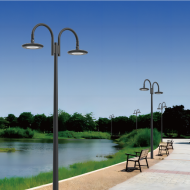 80w lampu njaba