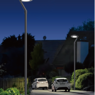 lampu dalan